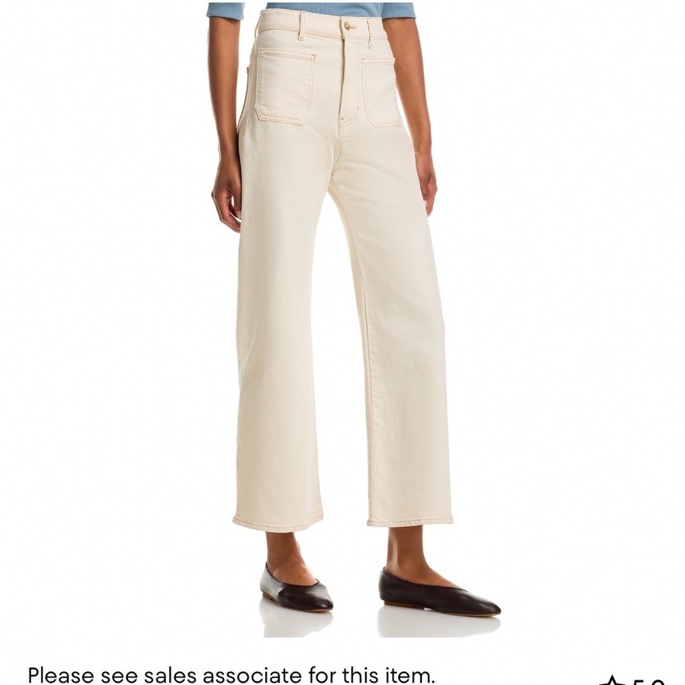 Veronica Beard Grant High Rise Wide Leg Cropped Jeans Ecru J2506D241068EC 29